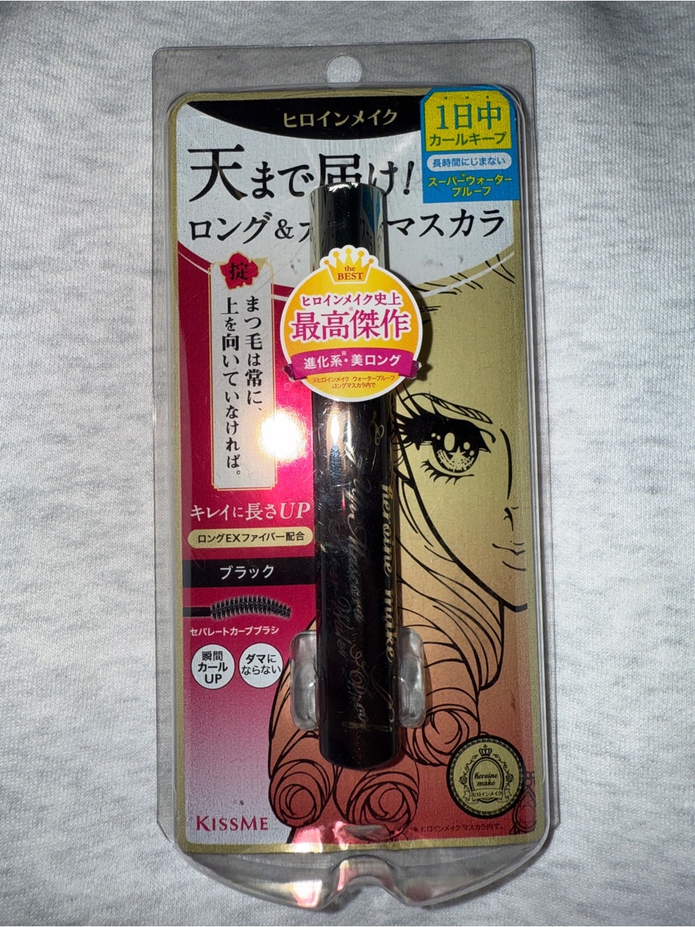 Kiss Me Heroine Make Mascara — Black
